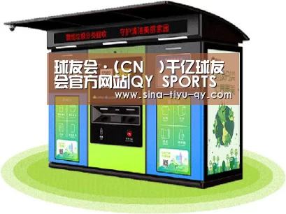 产品名称三